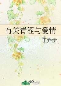 乐儿魔法速算
