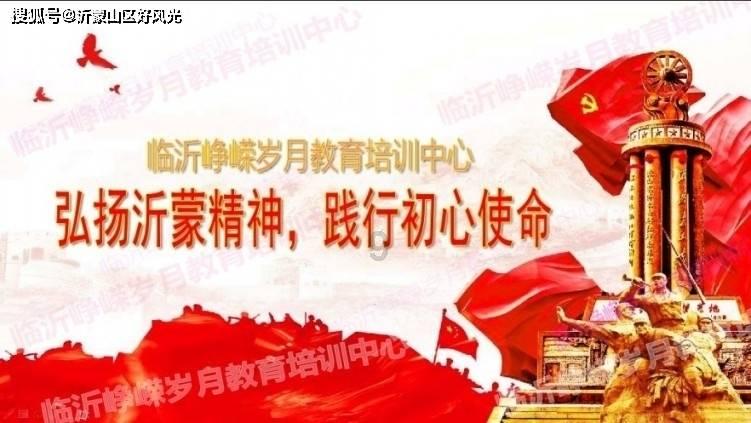 金融助力果蔬种植户致富