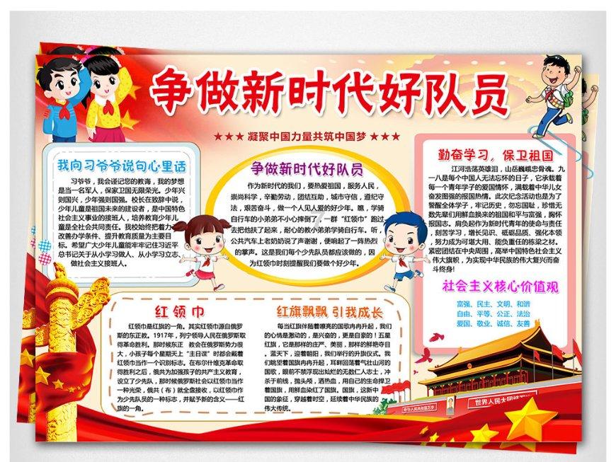 “3人同时买同趟航班票价不同”,平台回应,看看吧