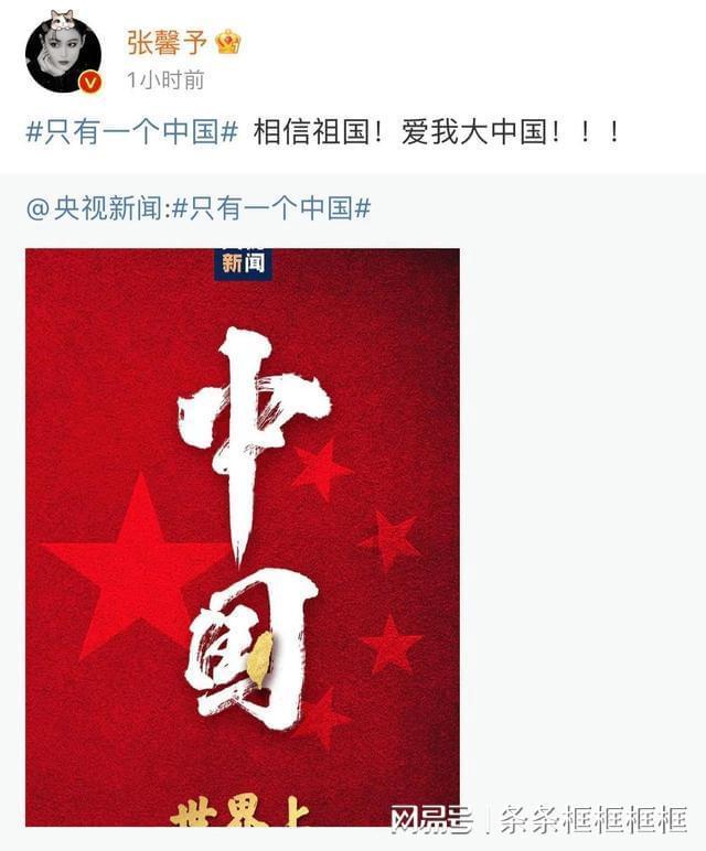 刘邦送来一个食盒,功臣闻了一下味道大惊失色,直言:必须造反了