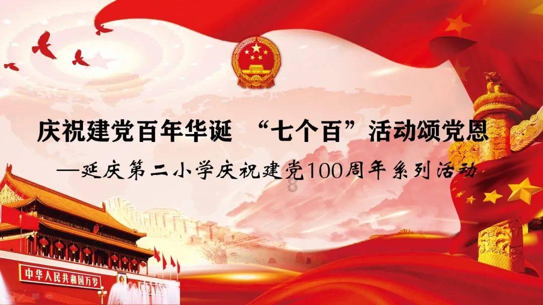 救援菠萝舞者
