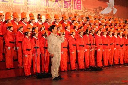 怪物大入侵中文版