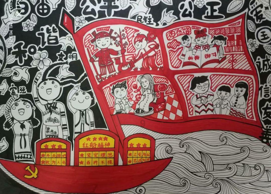 王者荣耀