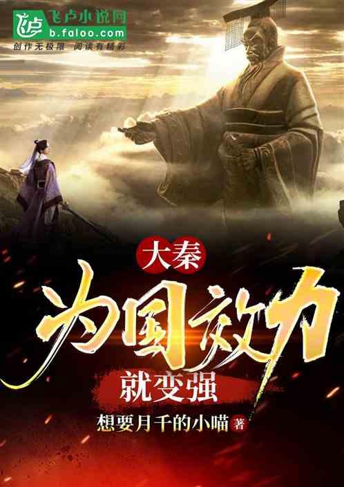皇冠地下城